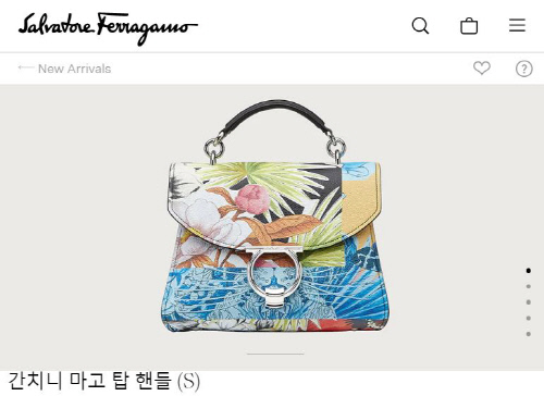 명품 브랜드, 보복소비 수혜입었나…페라가모도 샤넬·디올 이어 가격 인상