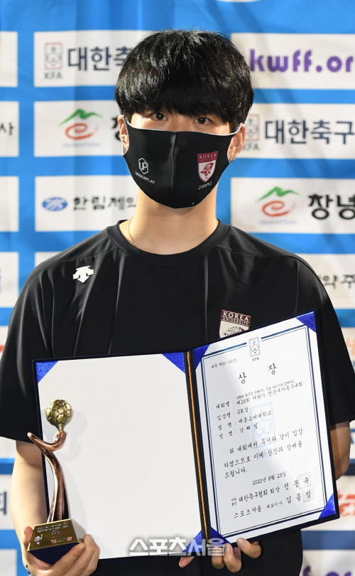 [포토]\'여왕기\' 대학부 GK상 수상한 고려대 강혜림