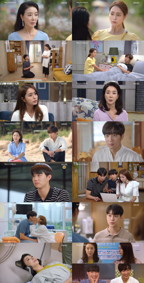 '한다다' 김보연, 알콜성 치매 의심…이민정과 검사 시작