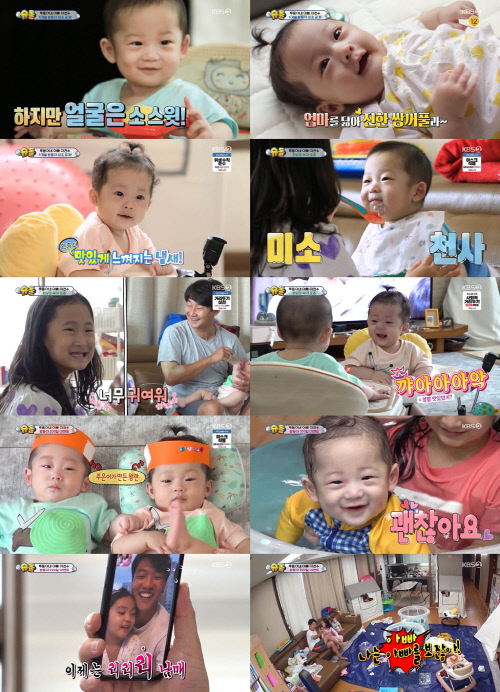 '슈돌' 이천수, 6개월 쌍둥이 남매 최초 공개…다둥이 아빠의 리얼 육아기