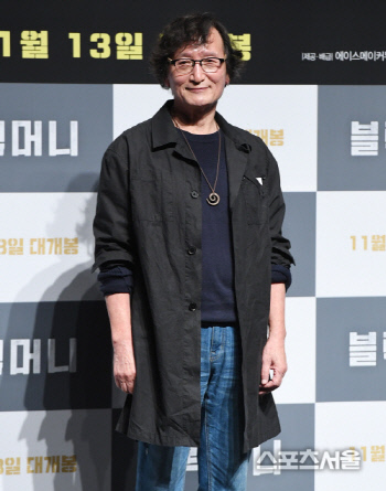 '부러진 화살' 정지영 감독, 스태프 보조금 횡령 혐의로 고발 당해