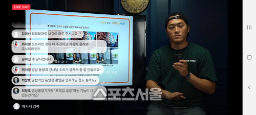 광주광역시 서구, 하반기 정규 프로그램 비대면 강사 모집