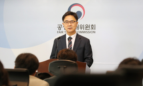 통신사에 갑질하던 애플, 1000억원 규모 상생안 제시