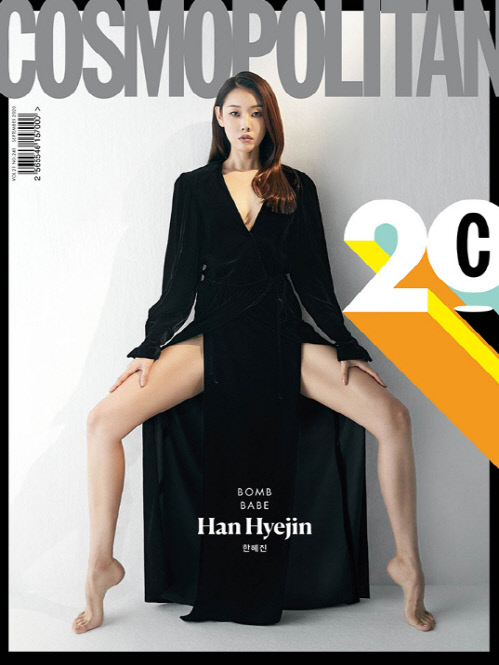 '본업 끝판왕' 한혜진 "모델로서의 저를 빼면 남는 게 없다" [★화보]