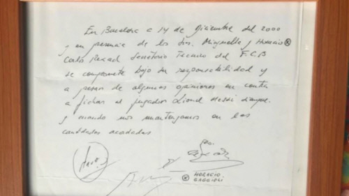 메시 냅킨 계약서