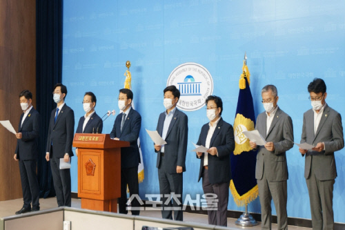 문정복 국회의원, 미래통합당 박덕흠 의원 국토교통위원회 배정 철회 촉구 기자회견...신속한 결단 필요