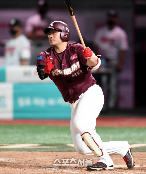 [포토] 이지영 '아! 잡히고 말았어'