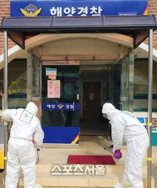 완도해경, 코로나19 우려 강화된 복무관리 지침 시행