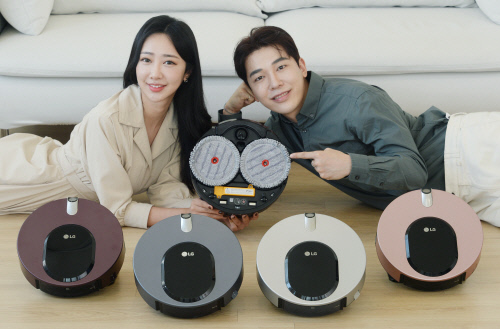 "바퀴없이 알아서 쓱쓱싹싹" LG전자, 물걸레 로봇 청소기 출시