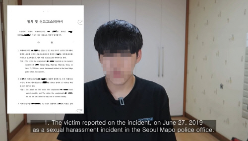 다우드 킴