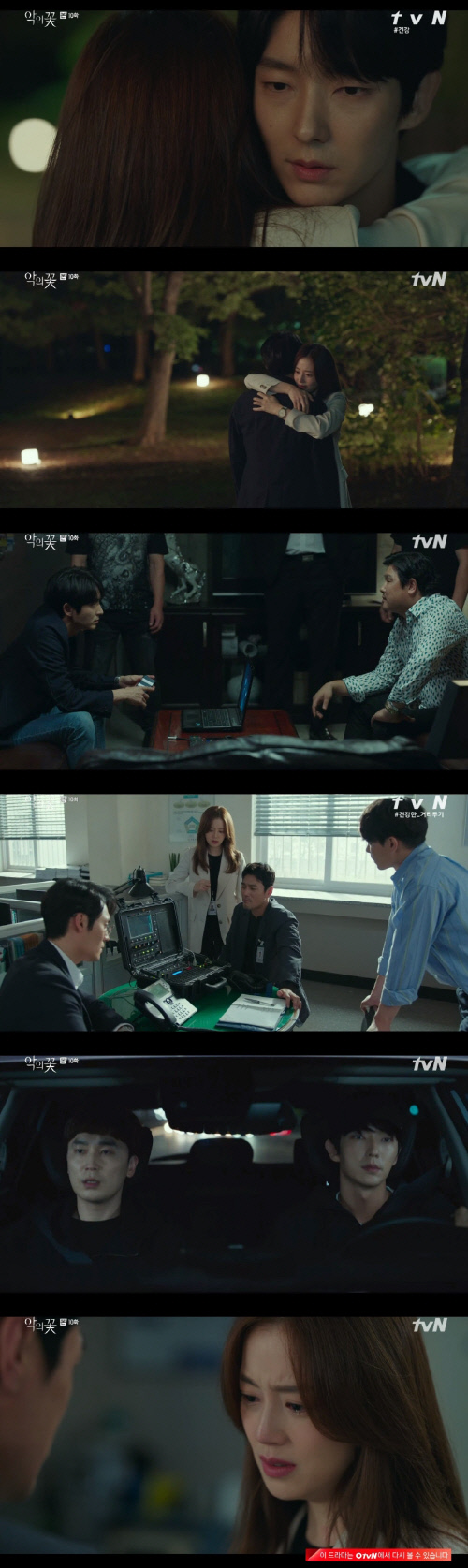 '악의 꽃' 이준기, 문채원 동료 형사에게 정체 들켰다…긴장감 폭발