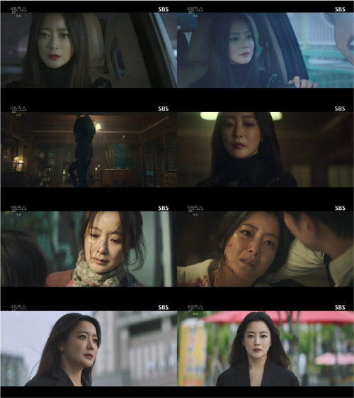 김희선, '앨리스' 첫 회부터 의문의 죽음…시청률 6.1%로 출발