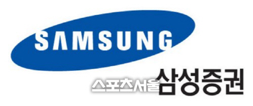 法 "유령주식 11억원에 매도한 삼성증권 직원 과징금, 적법"