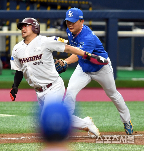 [포토]키움 이지영 '난 살고싶다!'