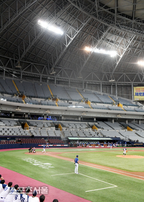 KakaoTalk_20200829_201504965