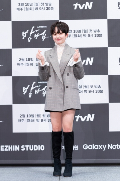 0000086342_001_20200204162709287