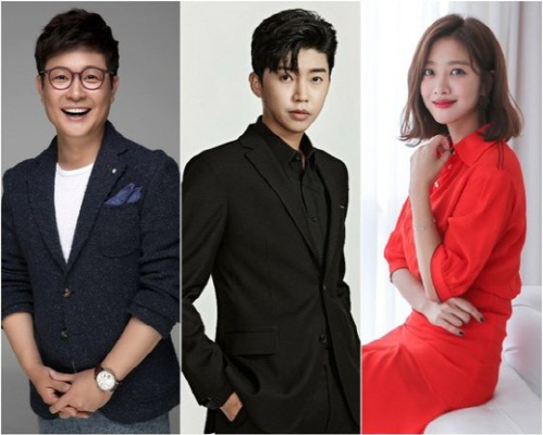 김성주·임영웅·조보아 '트롯어워즈' 3MC로 호흡
