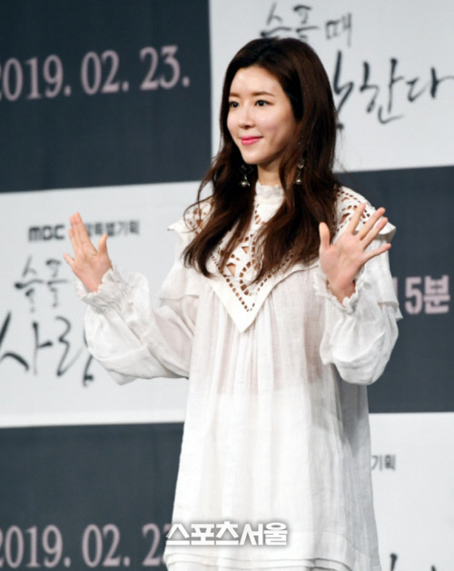 제주살이 박한별 목격담 "가명으로 예약해 모자쓰고 가끔 골프 라운딩"