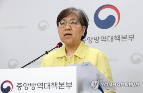 보수단체 "정은경 방역본부장 살인죄로 검찰 고발"