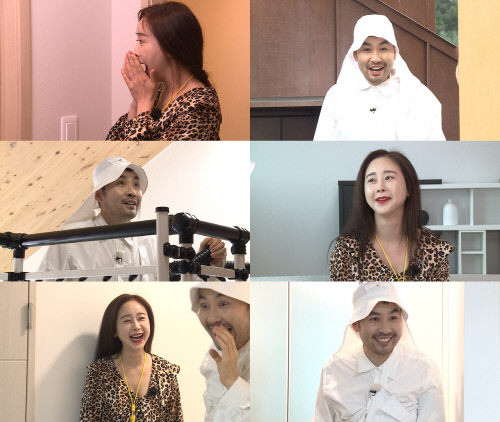 '구해줘 홈즈' 함소원 "새집 인테리어는 화이트 대리석에 골드로 장식"