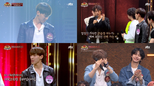 몬스타엑스 셔누, '히든싱어6' 비편 모창 능력자로 직접지원 깜짝 등장