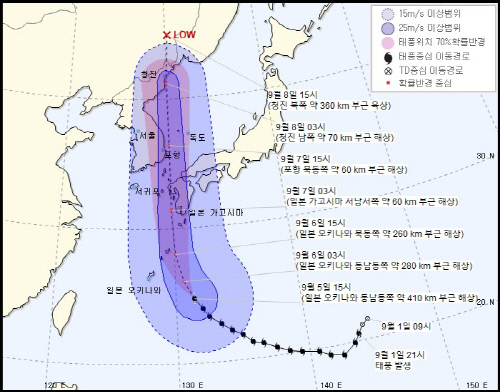 태풍 ‘하이선’ 한반도 비껴가지만…전국 태풍 영향권 ‘강풍·폭우’ 주의보