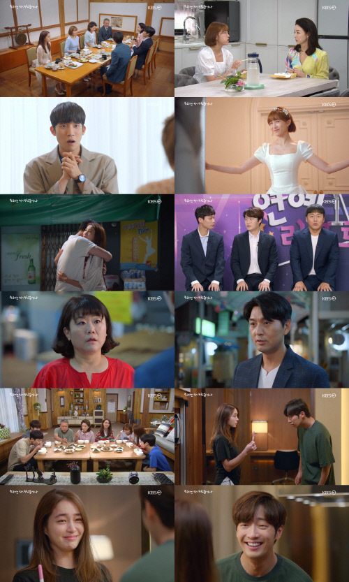 '한다다' 이민정, 임신→이상엽 눈물의 포옹 '뭉클'