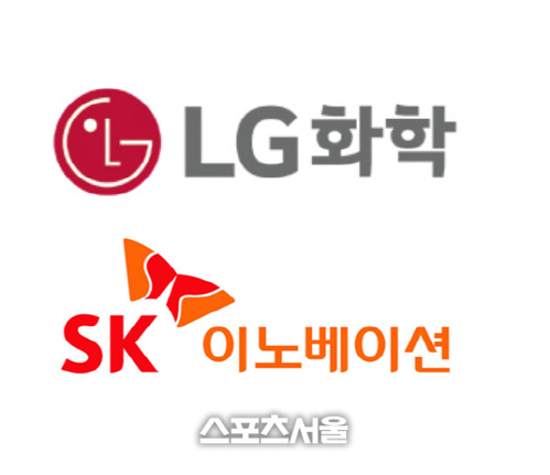 LG화학·SK이노, 서로 "정정당당" 요구…특허소송 '진실게임' 비화