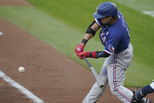 Rangers Mariners Baseball