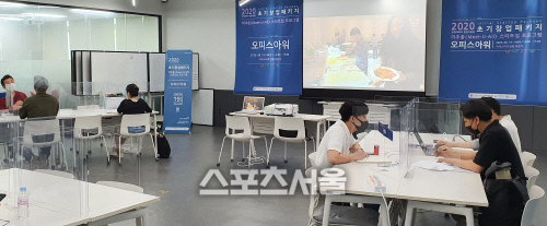 인하대