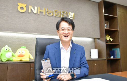 NH농협은행·농협손보, 비대면 운전자상해보험 출시…고객 편의성 ↑