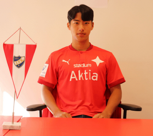 독립구단 출신 임승현, 핀란드 1부리그 HIFK 포트볼 입단