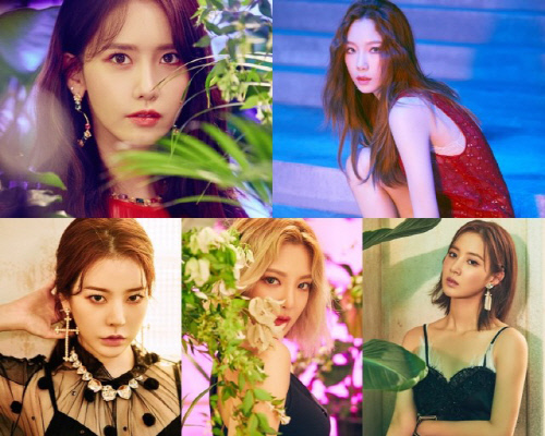 소녀시대2