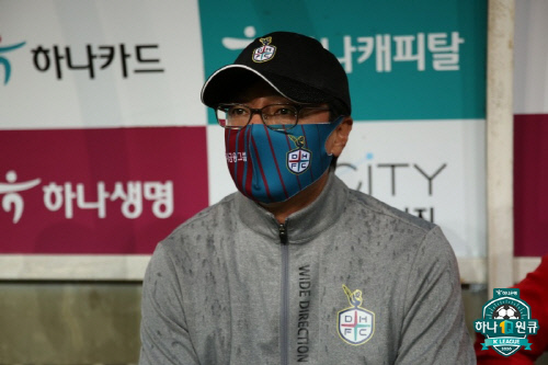 막 내린 불편한 동거, 대전은 왜 하필 이 타이밍에 황선홍 감독과 결별했나?[SS이슈]