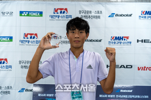 바볼랏배 테니스, 안석·강나현 남녀 고등부 단식 우승