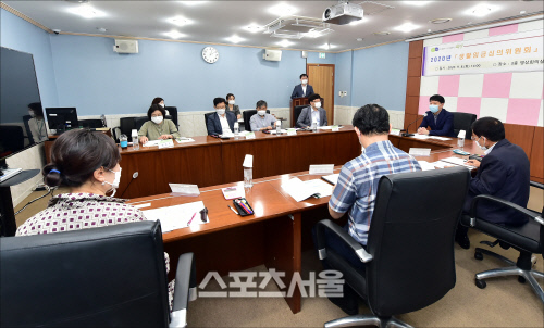 위원회2020-09-08 (2)