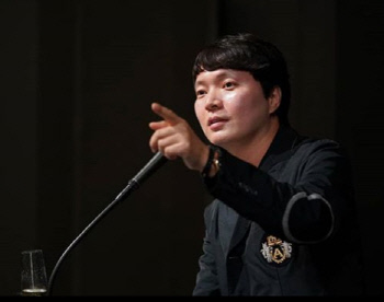 신정환1