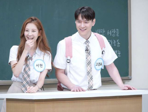 '아는형님' 서현-고경표, '비주얼 케미'로 얻은 별명 "판교에 사는 신혼부부"