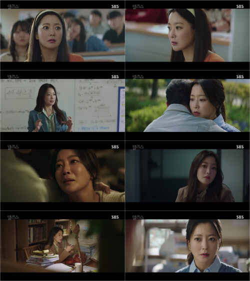 '앨리스' 김희선, 엄마-물리학자-대학생 넘나들며 풀타임 맹활약