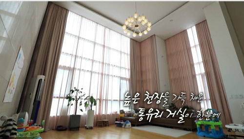 '슈돌' 이천수, 새로운 복층 아파트 공개···딸 주은 "너무 무리한 거 아니야?"