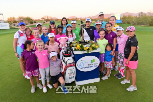 2019 뱅크오브 호프