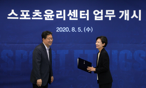 스포츠인권센터 폐지하면서 윤리센터는 지지부진.  스포츠 4대악 없앨 의지 있나