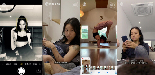 '페이스아이디', 2주만 누적 조회수 700만 돌파…이효리 편 3회 연장