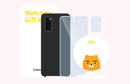 웰컴기프트키트