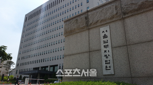 개그맨 김한석, 라임재판 증인출석 "원금보장 믿고 8억 투자했는데…"