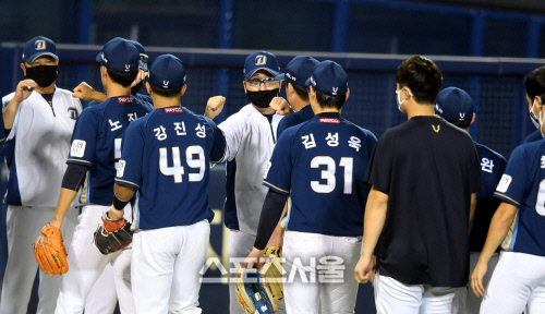 [포토] NC, 3연패 탈출