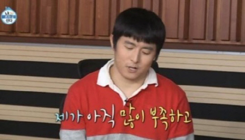 '여혐 논란' 기안84, 한달만 '나혼산' 복귀…여론 되돌릴까[SS이슈]