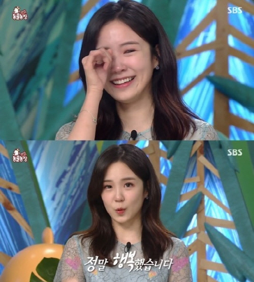 장예원, 6년 만에 '동물농장' 하차 "방송 통해 나 또한 힐링했다"