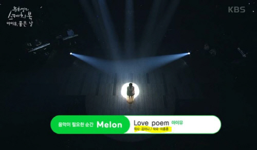 0003054192_002_20200921074824372