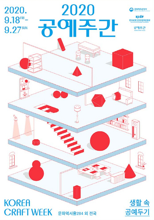 SE-65558332-aaaf-4afb-854e-a2bcce110cde